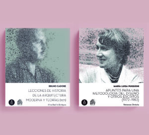 Combo colección Teorías de la arquitectura desde occidente